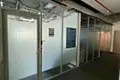 Büro 1 248 m² Moskau, Russland