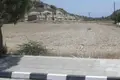 Atterrir  Agios Tychonas, Chypre