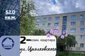 Wohnung 2 zimmer 52 m² Baranawitschy, Belarus