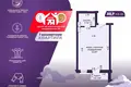 Appartement 1 chambre 31 m² Minsk, Bélarus