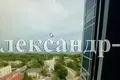 2 room apartment 119 m² Odesa, Ukraine