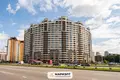 Apartamento 5 habitaciones 123 m² Minsk, Belarús