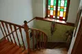 Cottage 7 bedrooms 280 m² Tsagkarada, Greece