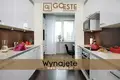 Apartamento 3 habitaciones  Smolice, Polonia