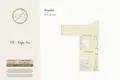 Apartment  Al Bahyah, United Arab Emirates