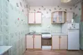 Apartamento 2 habitaciones 52 m² Minsk, Belarús