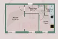 Wohnung 1 zimmer 36 m² Baryssau, Belarus