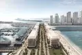 Apartamento 3 habitaciones 255 m² Dubái, Emiratos Árabes Unidos