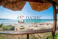Wohnung 2 zimmer 79 m² Ravda, Bulgarien
