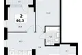 2 room apartment 46 m² Kommunarka, Russia