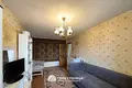 Appartement 2 chambres 54 m² Minsk, Bélarus