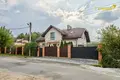 Maison 370 m² Astrashitskagaradokski rural council, Bélarus