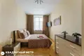 Mieszkanie 2 pokoi 62 m² Mińsk, Białoruś