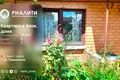 3 room apartment 75 m² Muchaviecki sielski Saviet, Belarus
