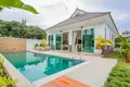 Villa Kamala Garden View