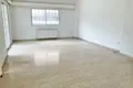 Dom 3 pokoi 250 m² Lakatameia, Cypr