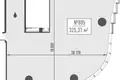 Pomieszczenie biurowe 325 m² Moskwa, Rosja