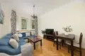 Appartement 2 chambres 62 m² Varsovie, Pologne