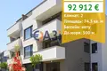 Квартира 2 комнаты 74 м² Равда, Болгария