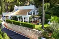 3 bedroom house 260 m² Dos Hermanas, Spain