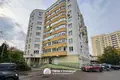 Квартира 3 комнаты 153 м² Минск, Беларусь