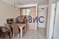 Wohnung 2 zimmer 48 m² Nessebar, Bulgarien