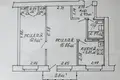 Квартира 2 комнаты 42 м² Минск, Беларусь