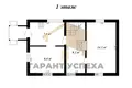 Дом 54 м² Знаменский сельский Совет, Беларусь