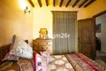 Дом 4 спальни 267 м² Испания, Испания