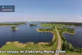 Działki  Elektreny, Litwa