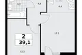 Appartement 2 chambres 39 m² Kommunarka, Russie