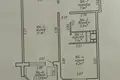 Квартира 1 комната 38 м² Минск, Беларусь