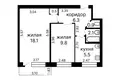 Квартира 2 комнаты 43 м² Минск, Беларусь