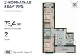 Wohnung 2 zimmer 75 m² Kaliningrad, Russland