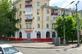 Pomieszczenie biurowe 570 m² Moskwa, Rosja