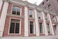 Офис 1 150 м² Москва, Россия