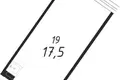 Lager 18 m² Moskau, Russland