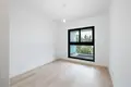 Appartement 2 chambres 110 m² Nicosie, Chypre