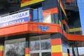 Wohnung 2 zimmer 47 m² Evenkiysky Rayon, Russland