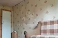 Maison 60 m² gorodskoj okrug Murom, Russie