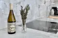 Apartamento 2 habitaciones 46 m² Dos Hermanas, Španjolska