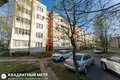 Appartement 4 chambres 76 m² Fanipal, Bélarus