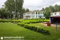 Квартира 2 комнаты 54 м² Минск, Беларусь