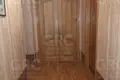 Wohnung 3 zimmer 83 m² Evenkiysky Rayon, Russland
