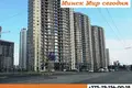 1 room apartment 33 m² Minsk, Belarus