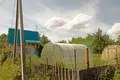 Atterrir 1 000 m² Kstovsky District, Russie