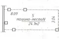 Propriété commerciale 24 m² à Minsk, Bélarus