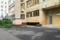 Bureau 214 m² à Moscou, Russie
