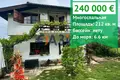 Haus 5 zimmer 212 m² Priseltsi, Bulgarien