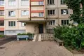Квартира 4 комнаты 85 м² Минск, Беларусь